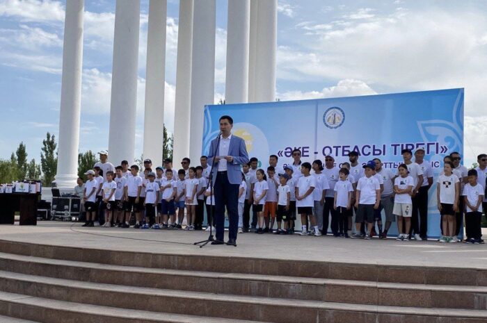 «ӘКЕ – ОТБАСЫ ТІРЕГІ» спорттық сайысы әкелер мәртебесін көтеруге арналды