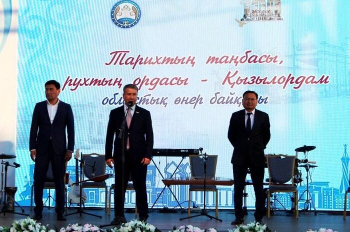 «Тарихтың таңбасы, рухтың ордасы – Қызылордам»