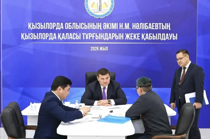 Облыс әкімі мәселелерді қалай шешпек?