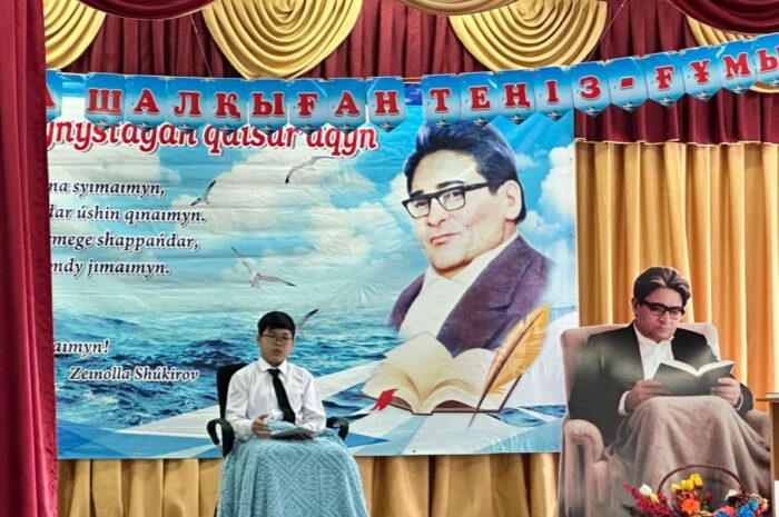 Мәңгілік жыр, мәңгілік есім ұмытылмауы тиіс