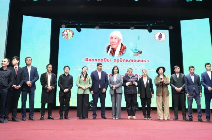 Қармақшыда өткен рухани кеш